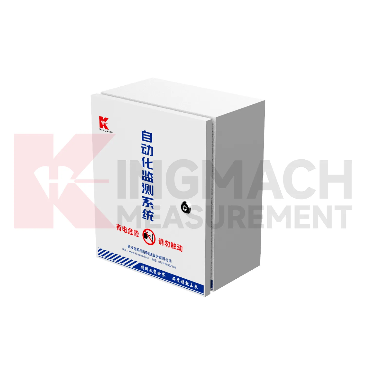 Automatsko akvizicijsko kućište JMBV-1140