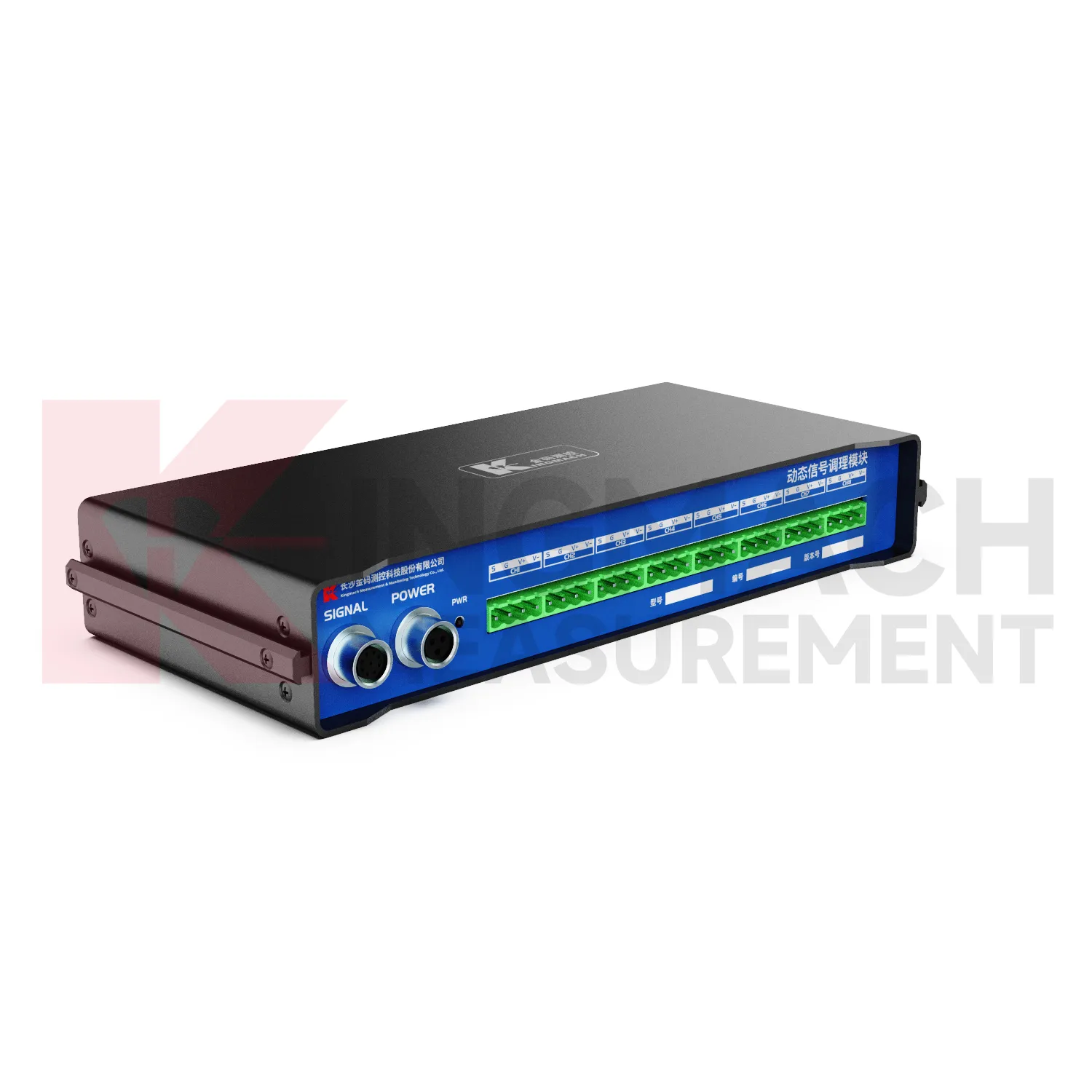 Modul za dinamičko podešavanje signala JMYD-2008XTA slika 4