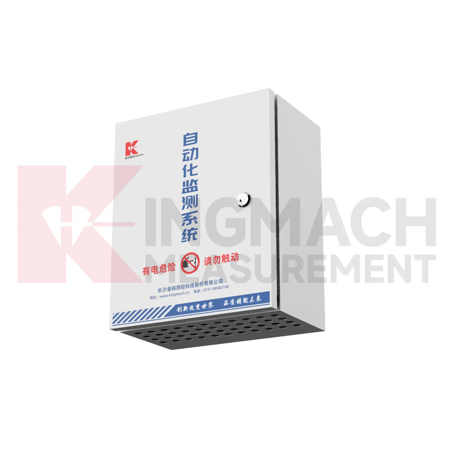 Kućište za automatizirano prikupljanje JMBV-1140 slika 3