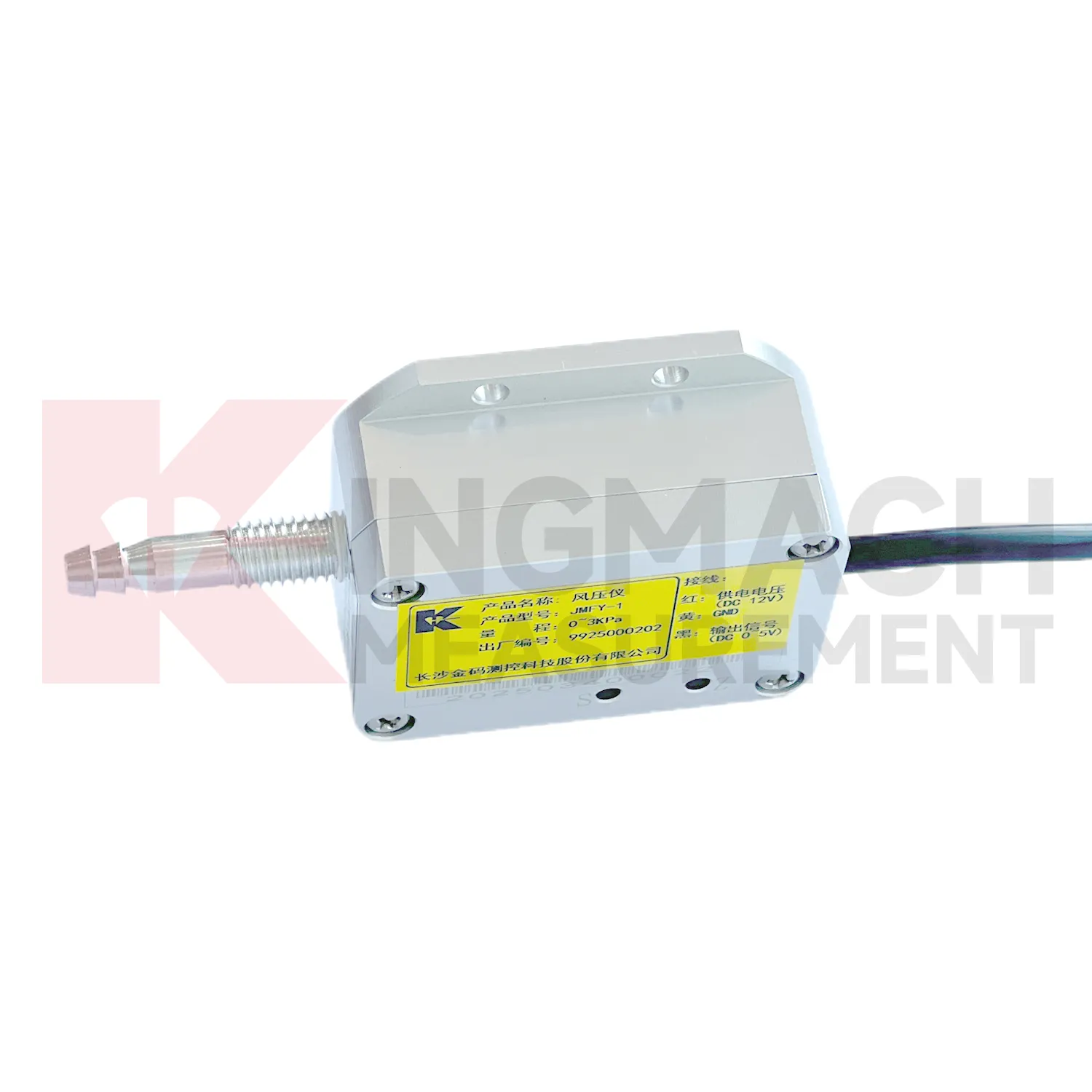 Senzor tlaka vjetra JMFY-1 slika 1