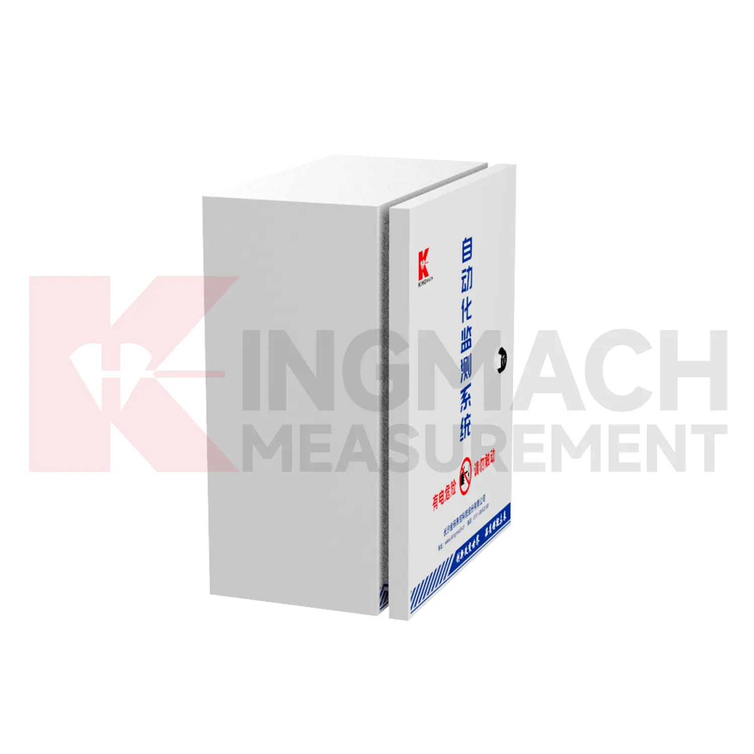 Kućište za automatizirano prikupljanje JMBV-1140 slika 4