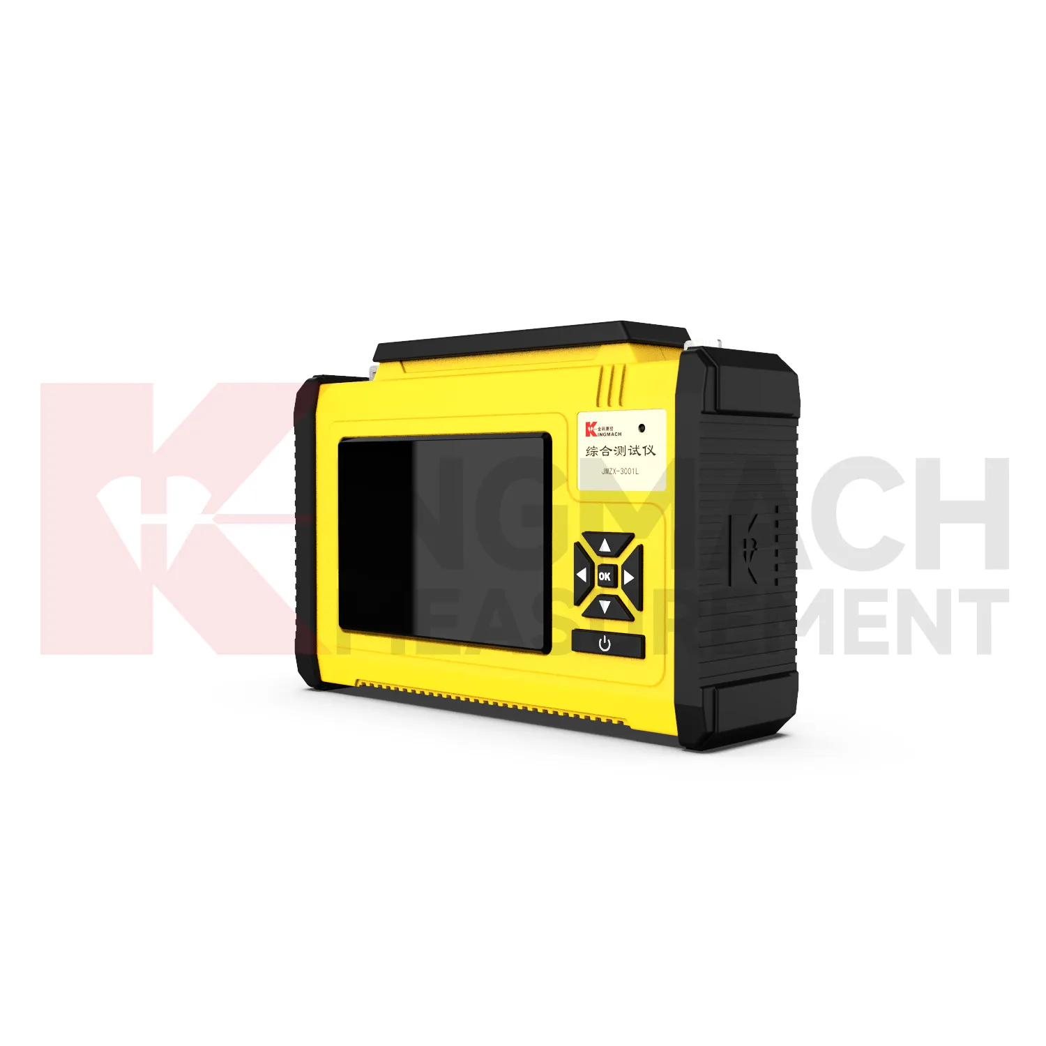 Sveobuhvatno očitavanje JMZX-300X、300XL slika 2