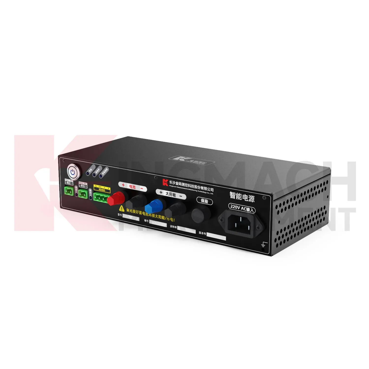 Pametni modul napajanja JMDY-1602AD