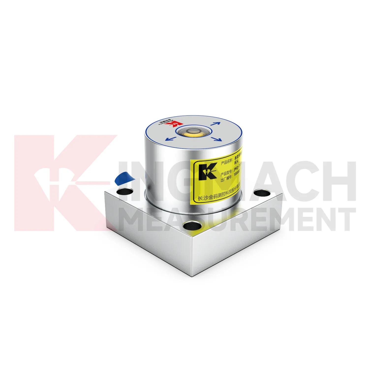 Nagibomjer JMQJ-7315ADS slika 5