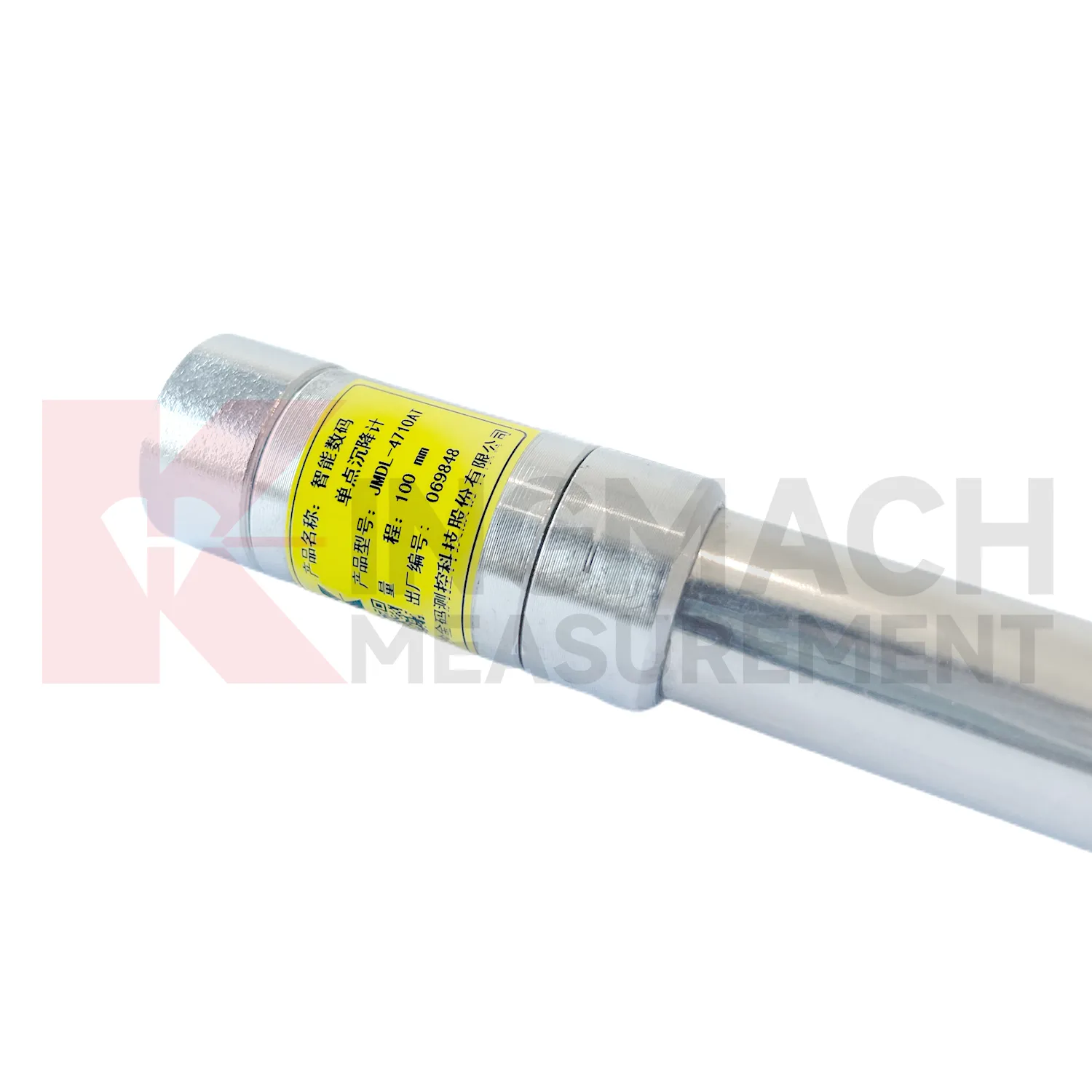 Pametni mjerač slijeganja u jednoj točki JMDL-47XXAT slika 3