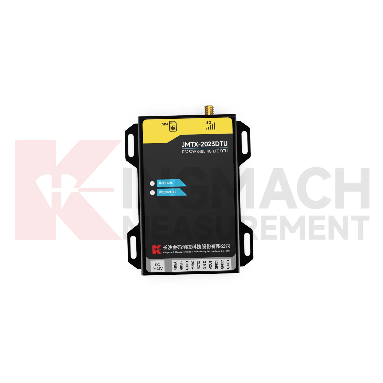 DTU JMTX-2023DTU slika 4