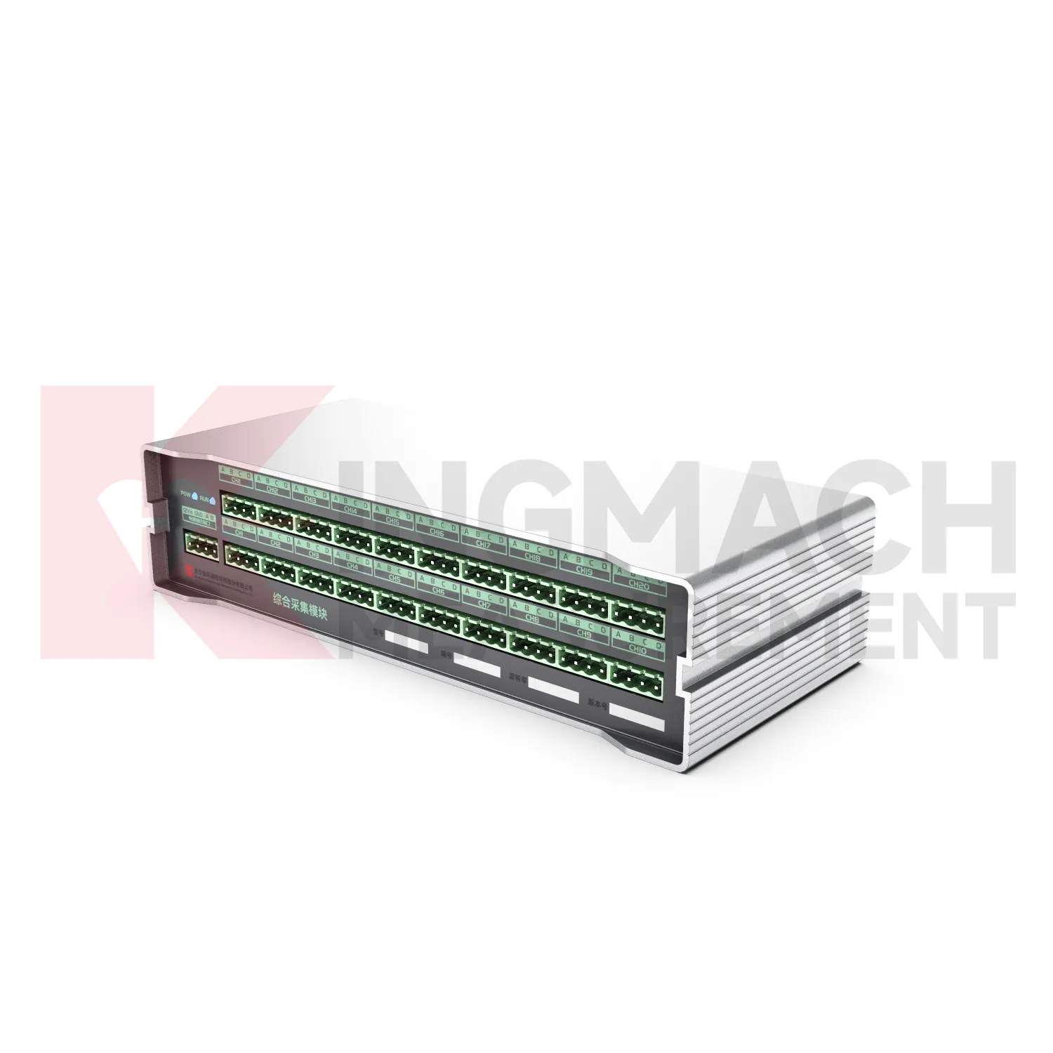 Modul sveobuhvatne akvizicije JMZX-XXGH