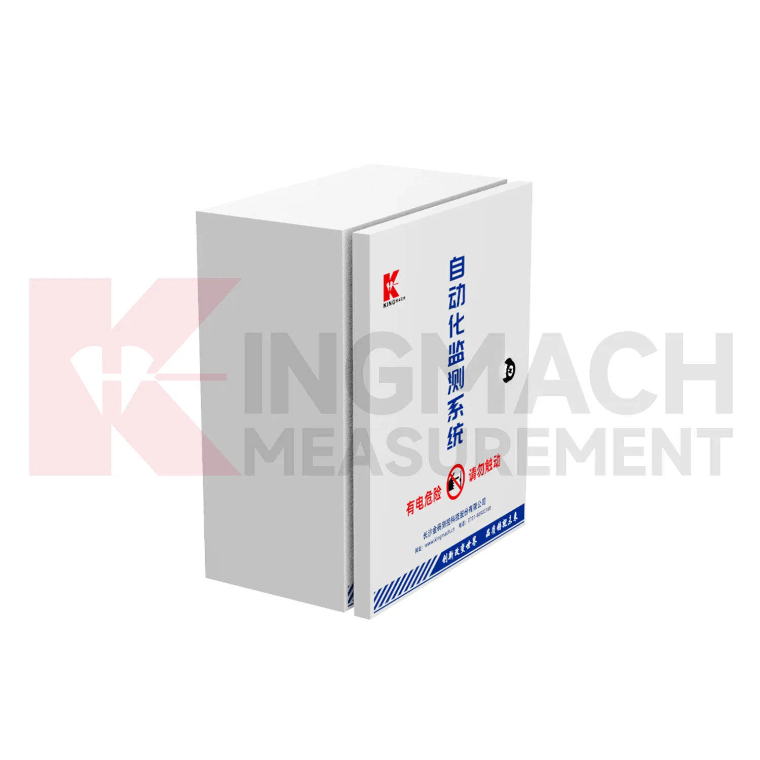 Kućište za automatizirano prikupljanje JMBV-1140 slika 2