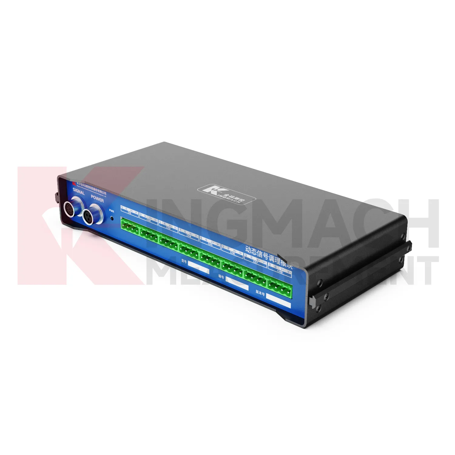 Modul za dinamičko podešavanje signala JMYD-2008XTA slika 1