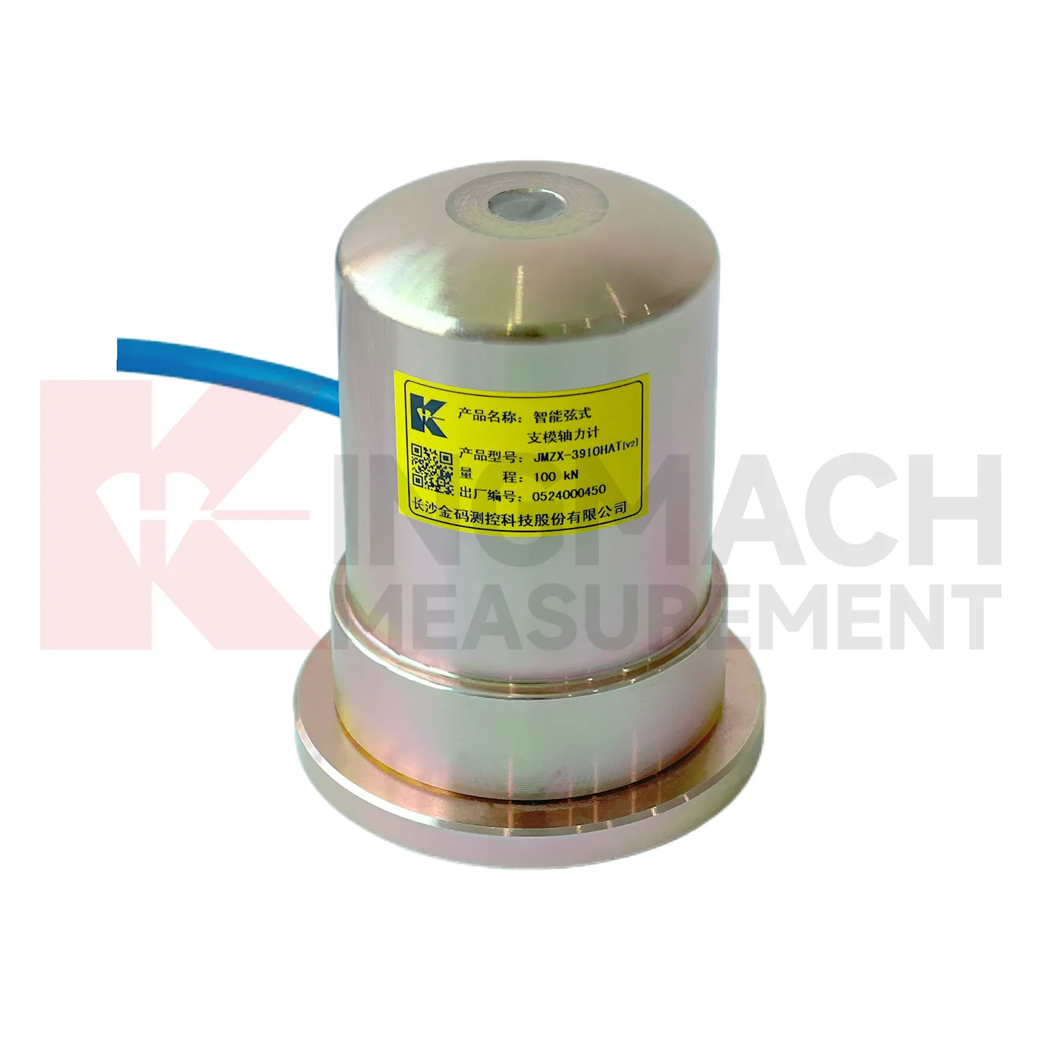 Pametni mjerač aksijalne sile oplate（VW）JMZX-39XXHAT slika 1