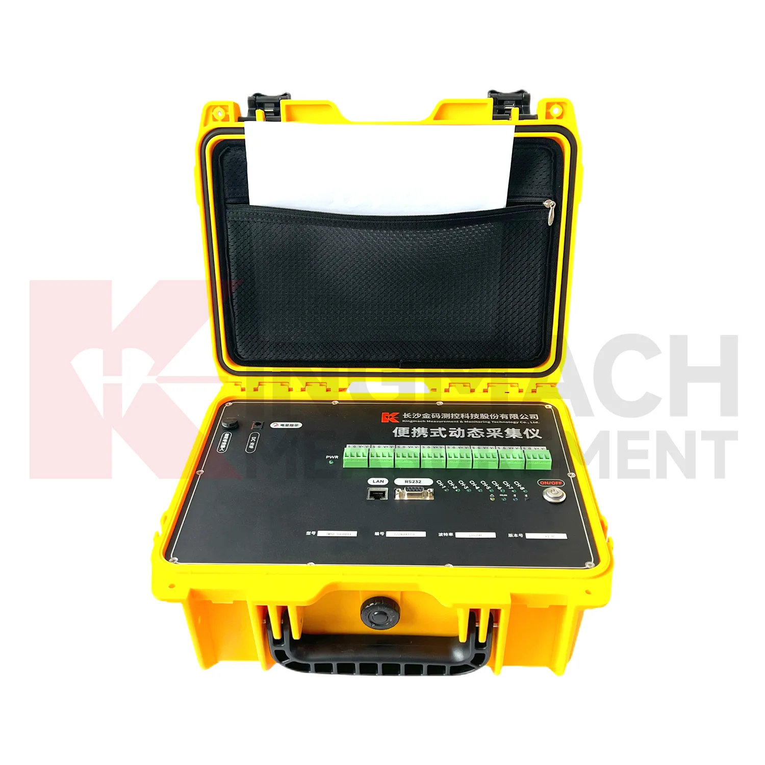 Prijenosno dinamičko očitavanje prikupljanja signala JMYS-1008BX slika 0