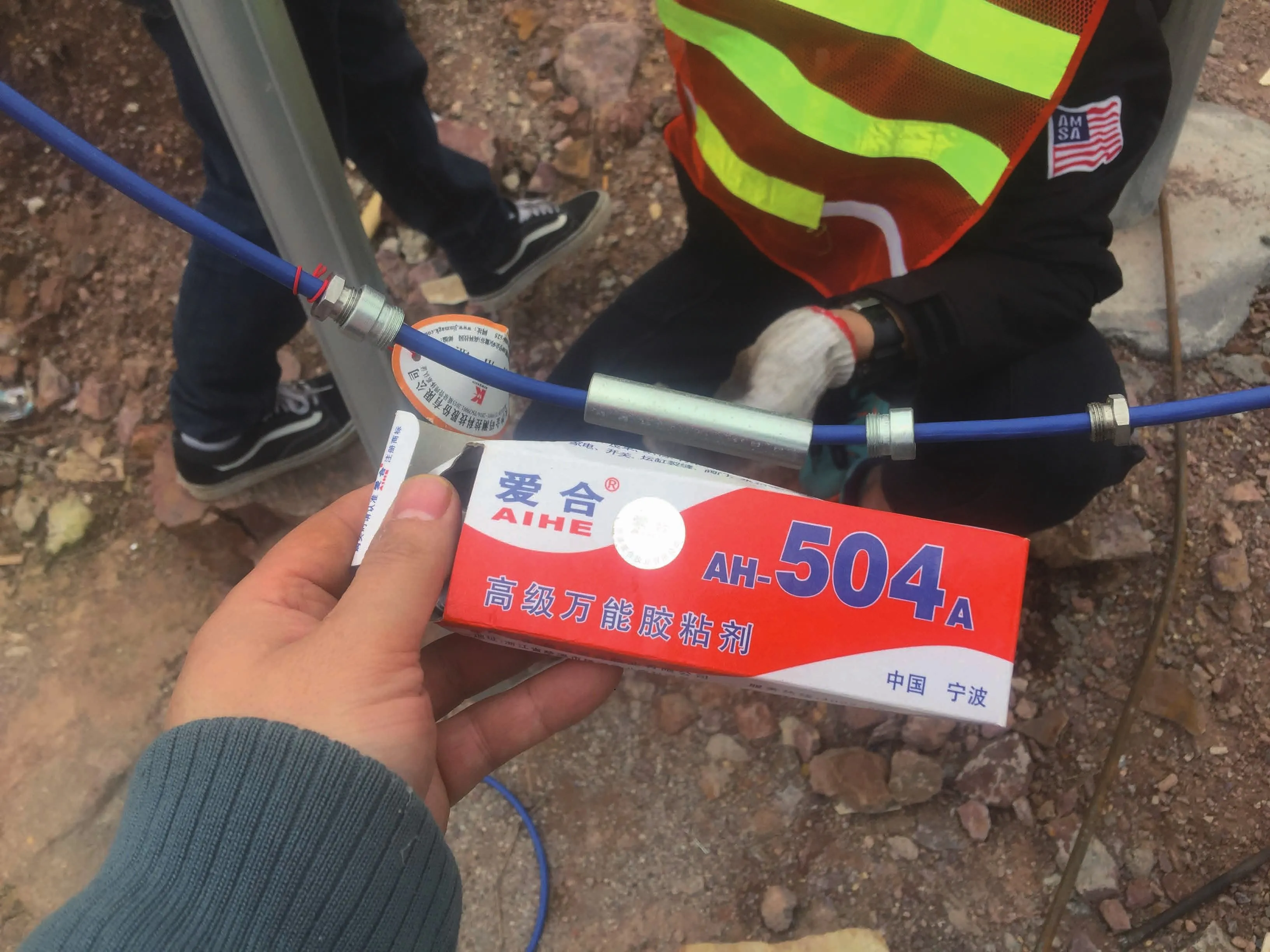 Pametni mjerač napetosti vibrirajuće žice (površinski zavareni model) JMZX-206HAT slika 12